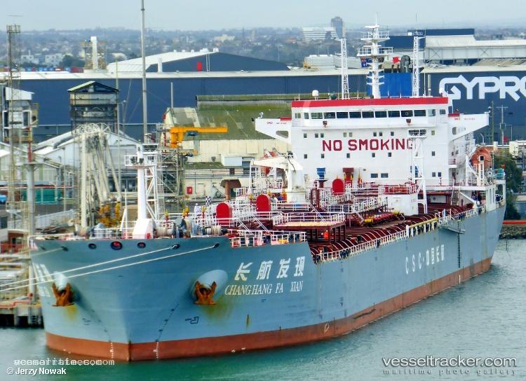 Shan-Gang-Fa-Xian - Oil Products Tanker vessel registered in China