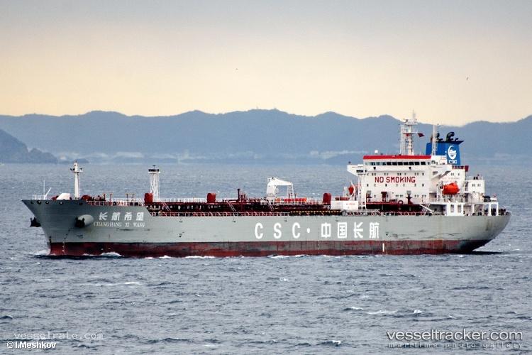 Chang-Hang-Xi-Wang - Oil Products Tanker vessel registered in China