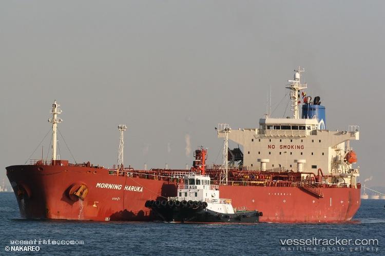 Eliana-I - Oil Products Tanker vessel registered in Panama