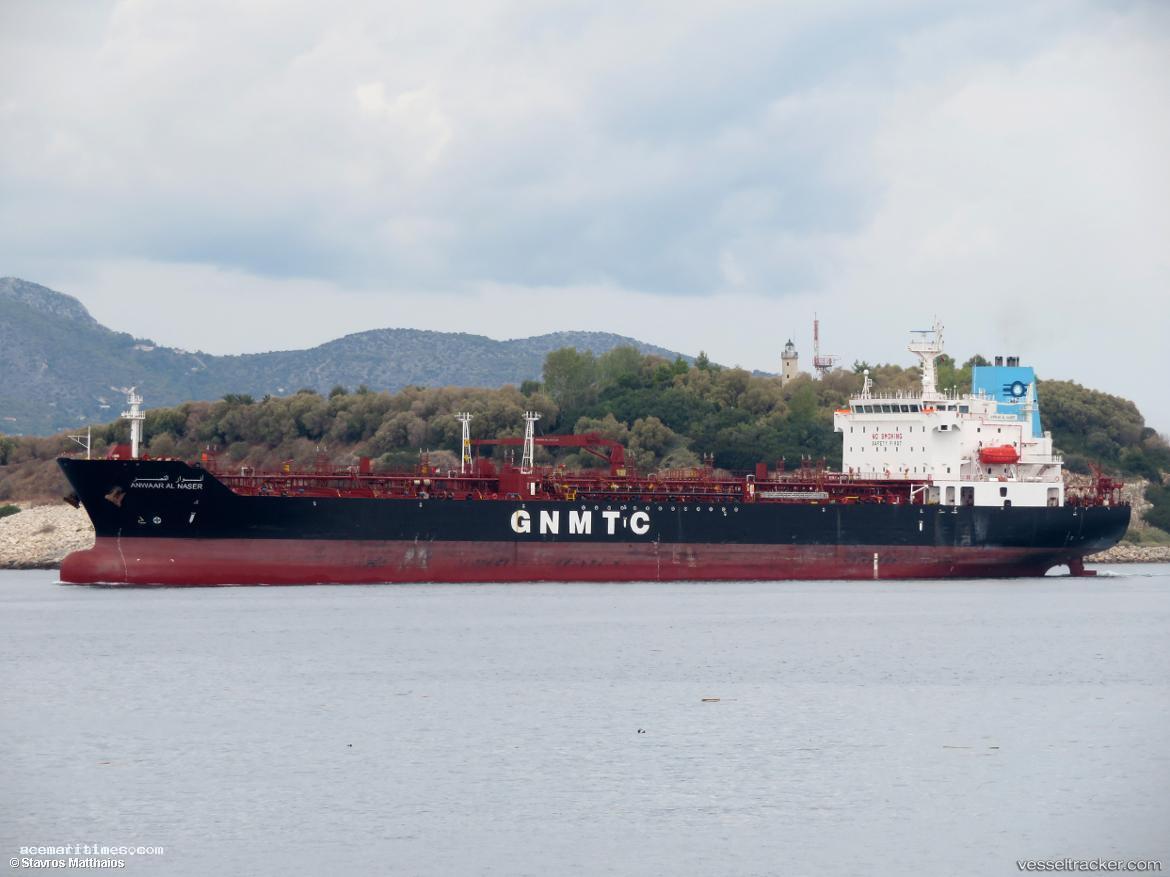 Anwaar-Alnaser - Chemical Oil Products Tanker vessel registered in Libya