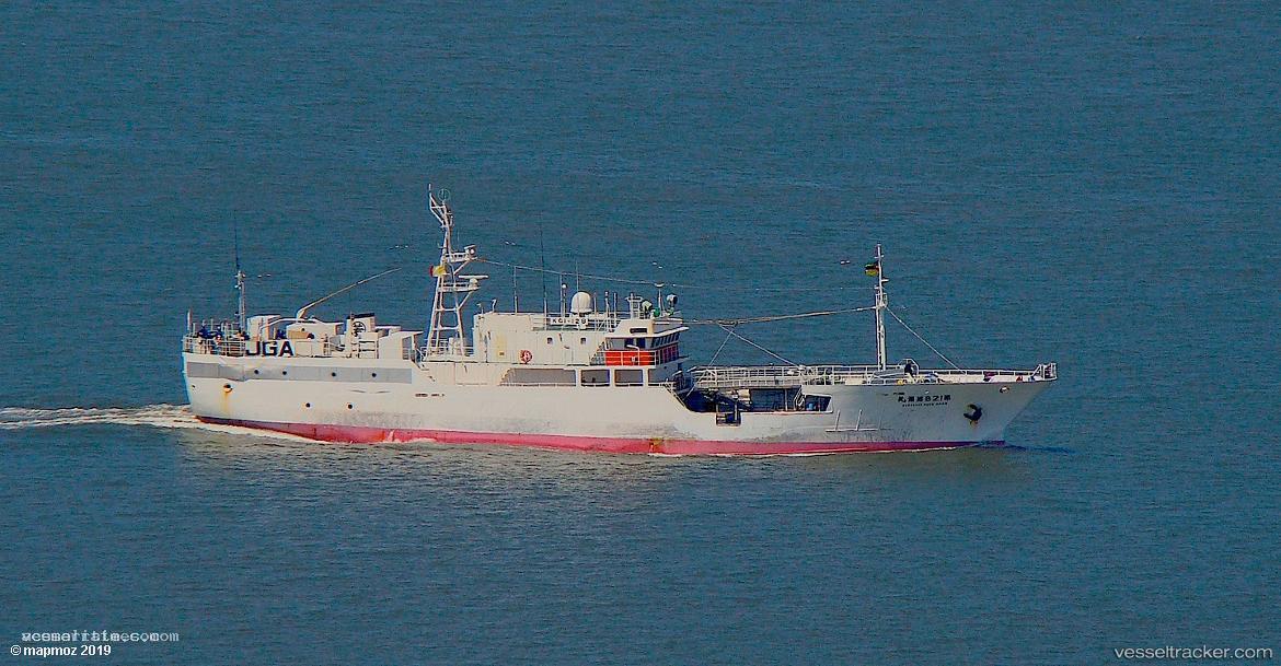 Wakashio-Maru-No.128 - Fishing Vessel vessel registered in Japan