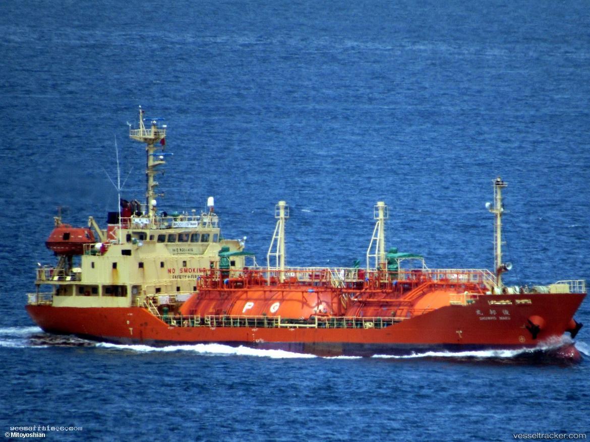 Shunho-Maru - Lpg Tanker vessel registered in Japan