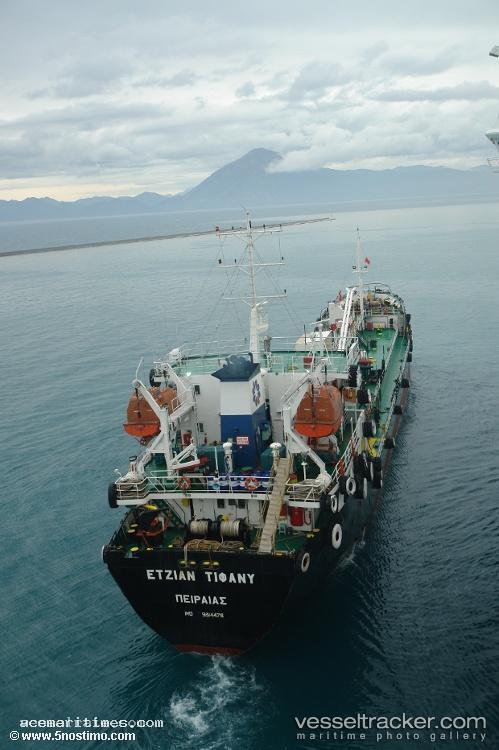 Aegean-Tiffany - Oil Products Tanker vessel registered in Greece