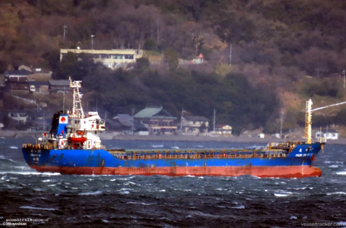 Sheng-Shi-557 - General Cargo Ship vessel registered in Sao Tome and Principe