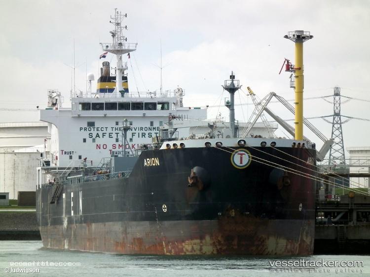 Indras - Chemical Oil Products Tanker vessel registered in Panama