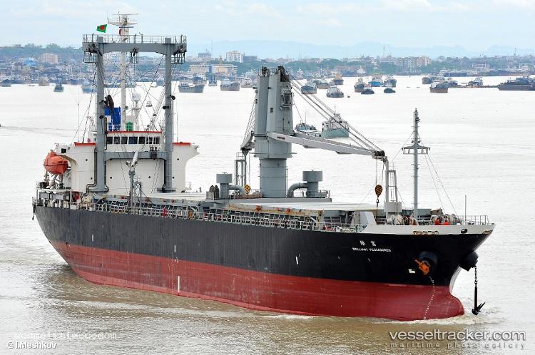 Ever-Superior - General Cargo Ship vessel registered in Panama