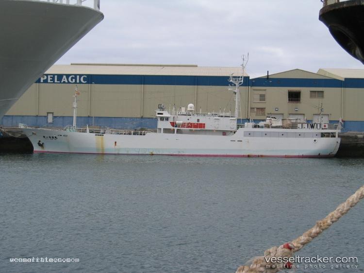 Koryo-Maru-No.1 - Fishing Vessel vessel registered in Japan