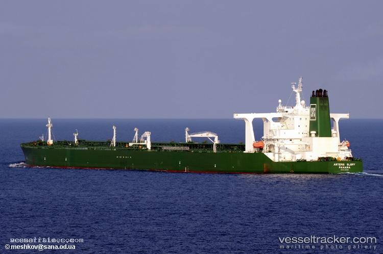 Tamia - Crude Oil Tanker vessel registered in Panama