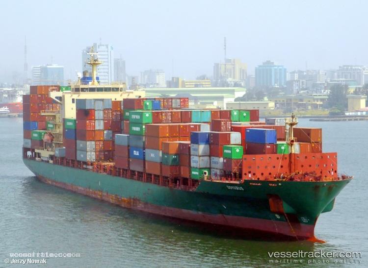 Odysseus - Container Ship vessel registered in Liberia