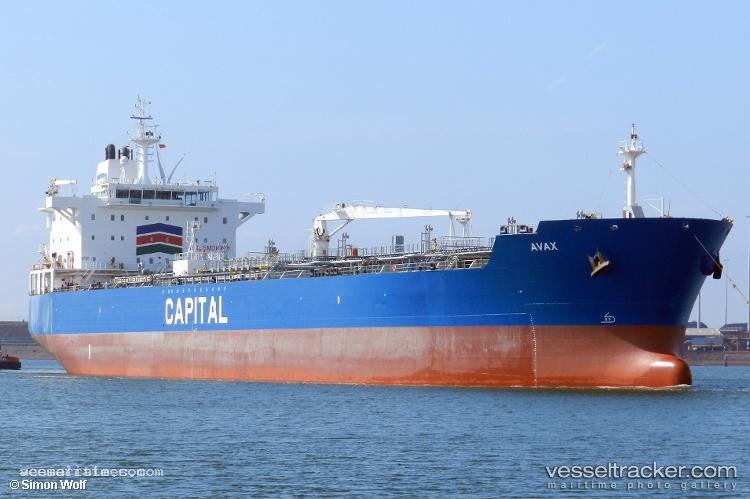 Seaways-Gatun - Chemical Oil Products Tanker vessel registered in Liberia