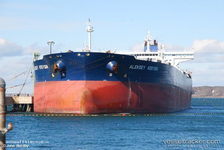 Vega - Crude Oil Tanker vessel registered in Comoros