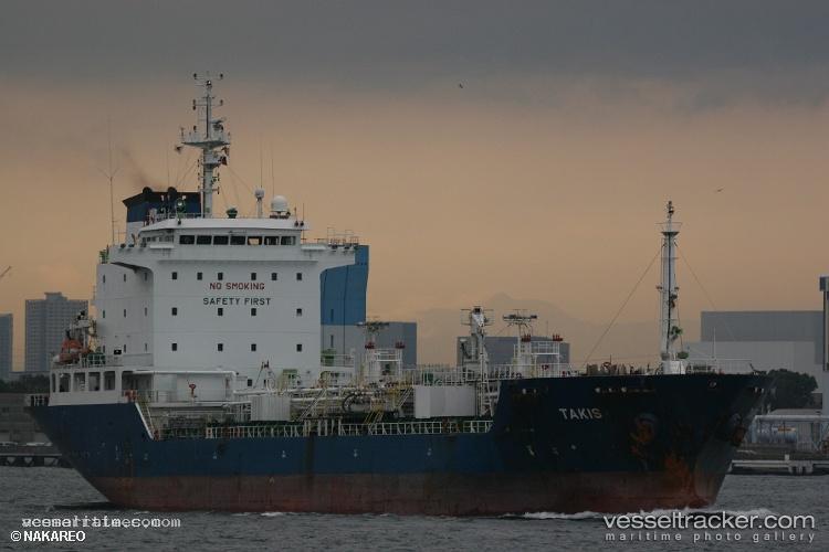 Samudra-Sakti-Viii - Chemical Oil Products Tanker vessel registered in Indonesia