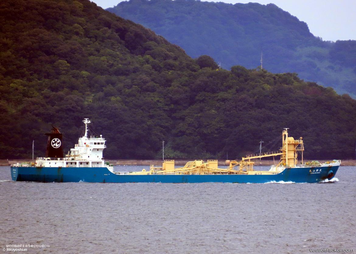 Tenpaizan-Maru - Cement Carrier vessel registered in Japan