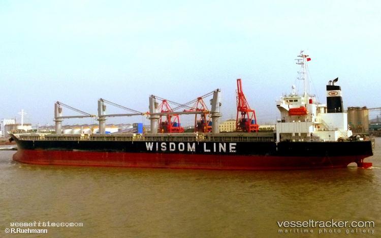 Super-Arsenal - Bulk Carrier vessel registered in Saint Vincent and the Grenadines
