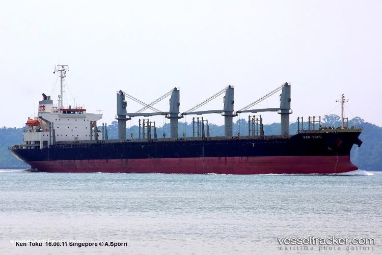 Ftm-Galaxy - Bulk Carrier vessel registered in Panama