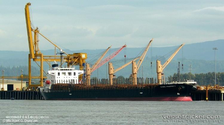 Hai-Nam-87 - Bulk Carrier vessel registered in Vietnam