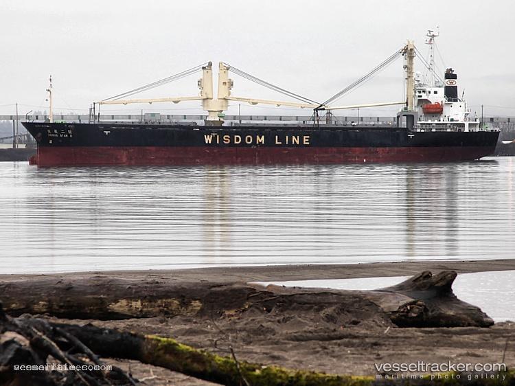 Hai-Duong-36 - General Cargo Ship vessel registered in Panama
