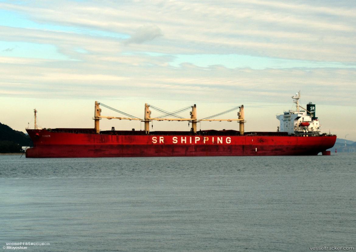 Zuhayr - Bulk Carrier vessel registered in Bangladesh