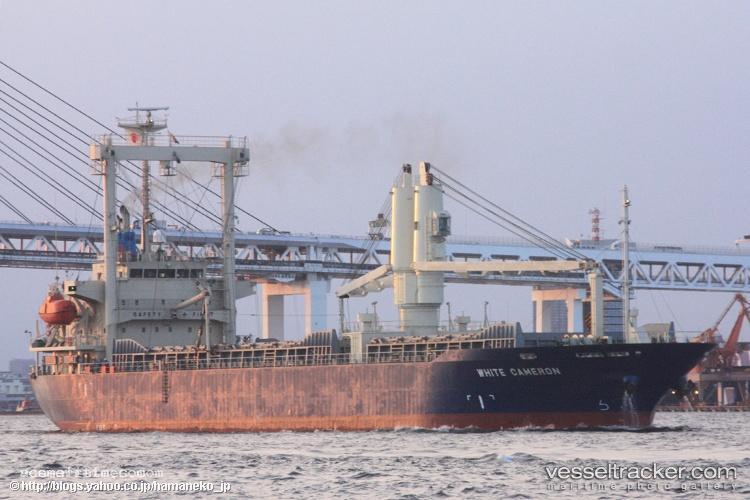 Truong-An-Star - General Cargo Ship vessel registered in Panama