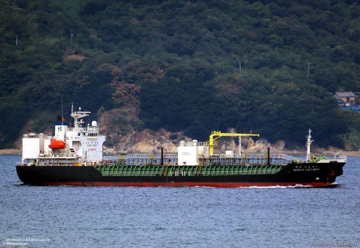 Hanyu-Victoria - Bitumen Tanker vessel registered in South Korea