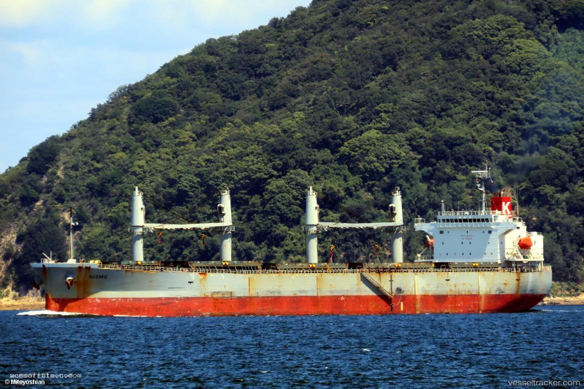 Jetour - Bulk Carrier vessel registered in Panama
