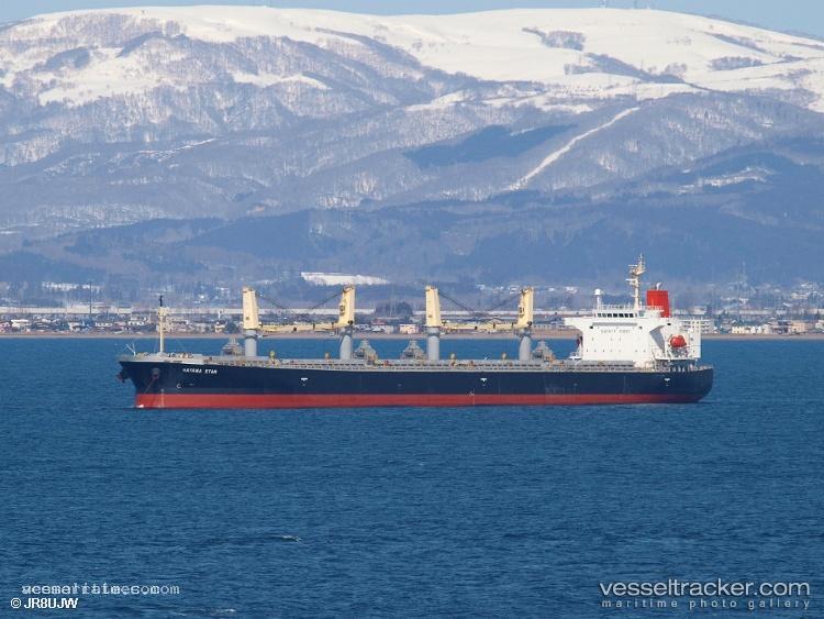 Hong-Run-16 - Bulk Carrier vessel registered in Liberia