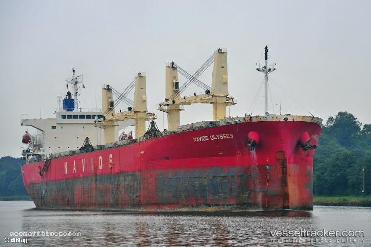 Mv.muharrik - Bulk Carrier vessel registered in Indonesia