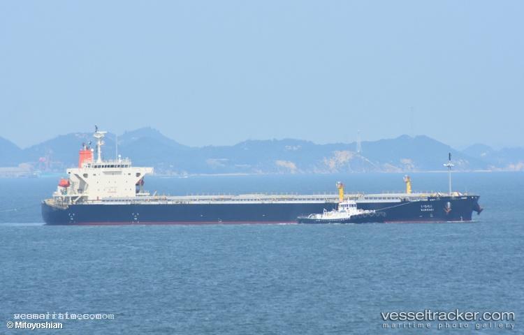Shail-Lusail - Bulk Carrier