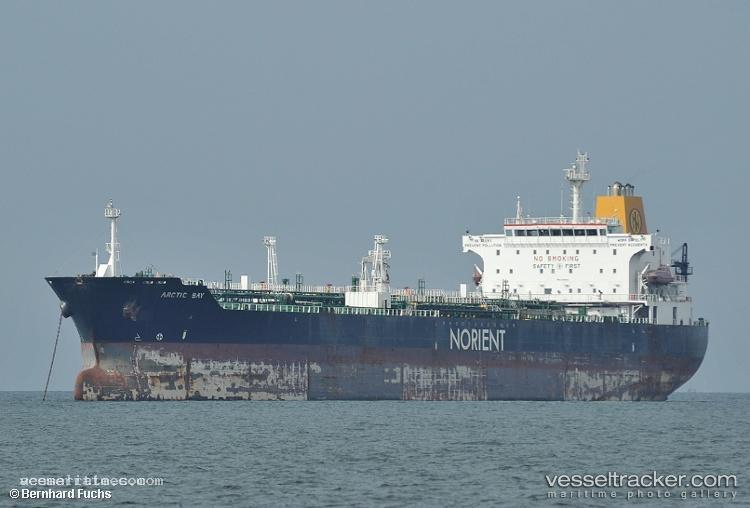 Sard - Chemical Oil Products Tanker vessel registered in Sao Tome and Principe