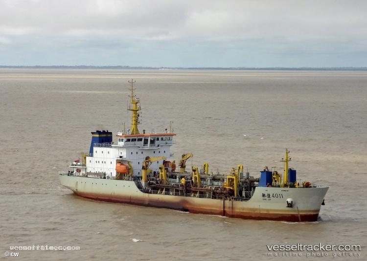 Hangjun4011 - Hopper Dredger vessel registered in China
