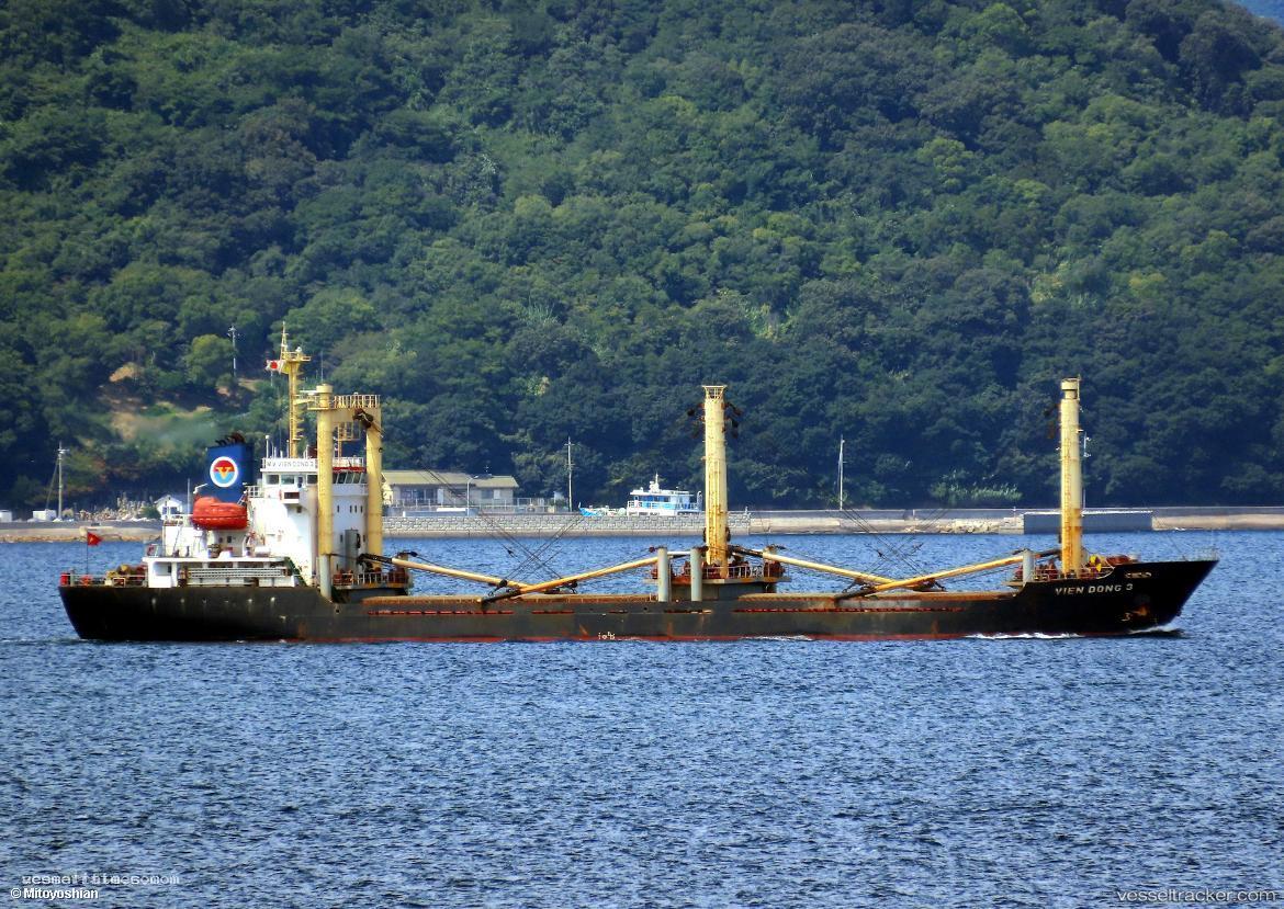Vtv-Sky - General Cargo Ship vessel registered in Vietnam