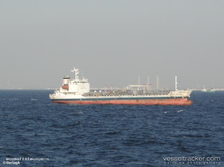 You-Shen-8 - Chemical Oil Products Tanker vessel registered in Singapore