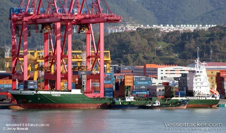 Phuc-Khanh - Container Ship vessel registered in Vietnam
