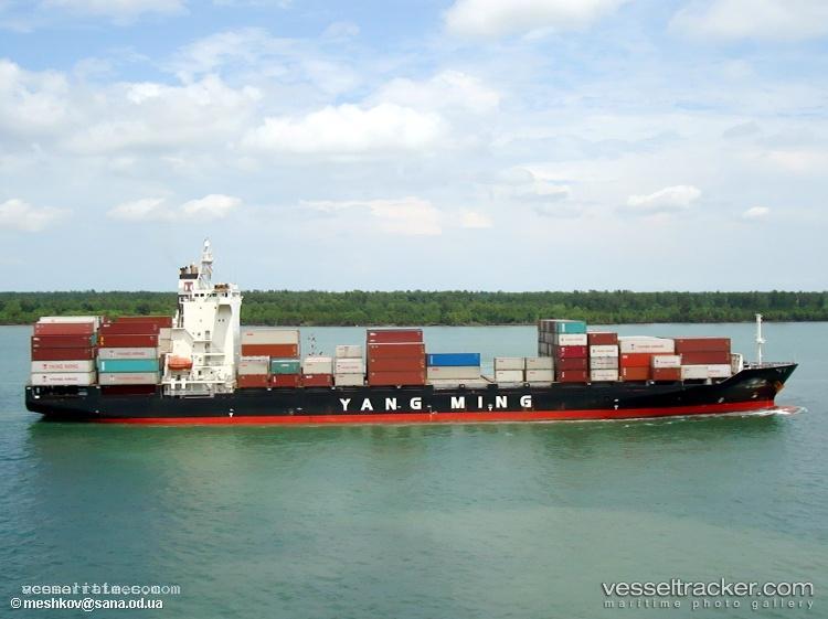 Ym-Inventive - Container Ship vessel registered in Liberia