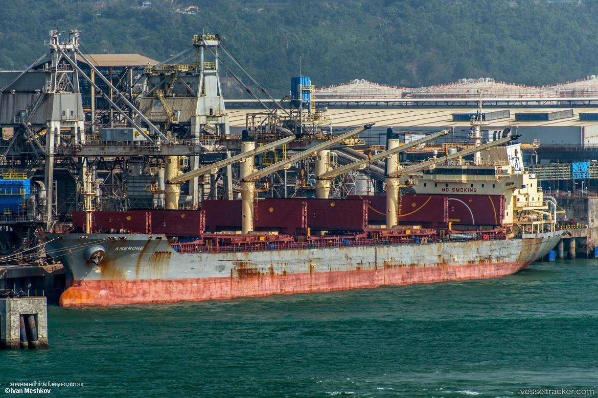 F-Line - Bulk Carrier vessel registered in Barbados