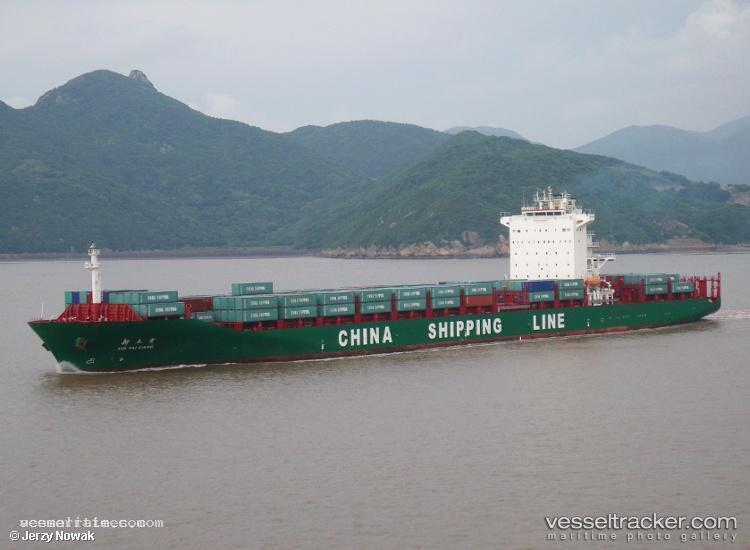 Xin-Tai-Cang - Container Ship vessel registered in China