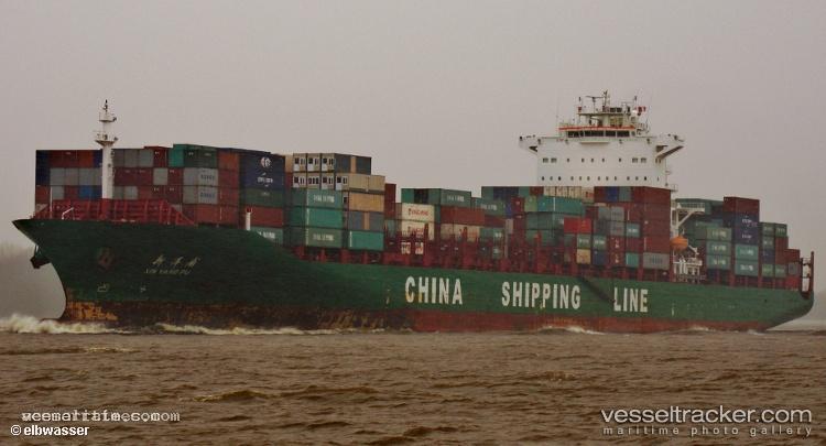 Xin-Yang-Pu - Container Ship vessel registered in China