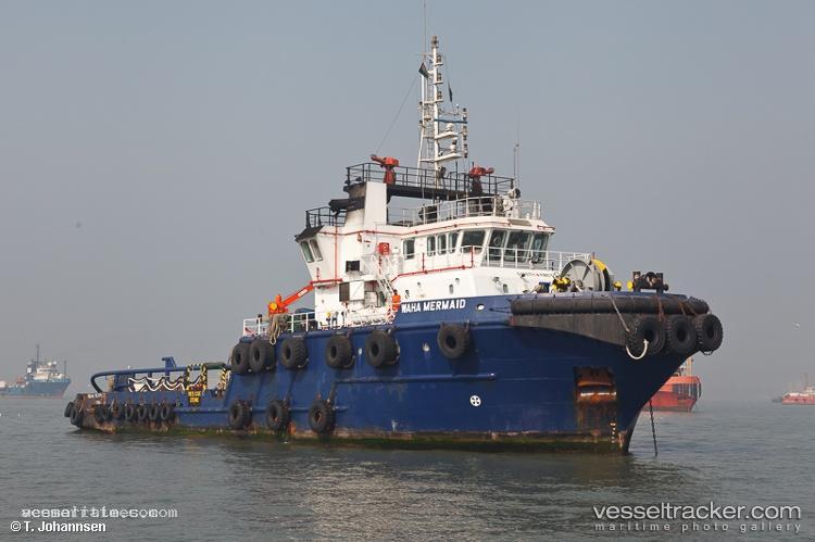 Waha-Mermaid - Offshore Tug Supply Ship vessel registered in Saint Vincent and the Grenadines