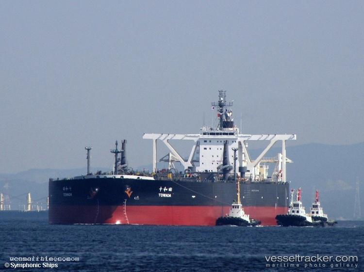 Towada - Crude Oil Tanker vessel registered in Japan