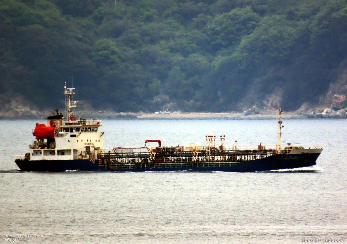 Keoyoung-Sun3 - Chemical Oil Products Tanker vessel registered in South Korea