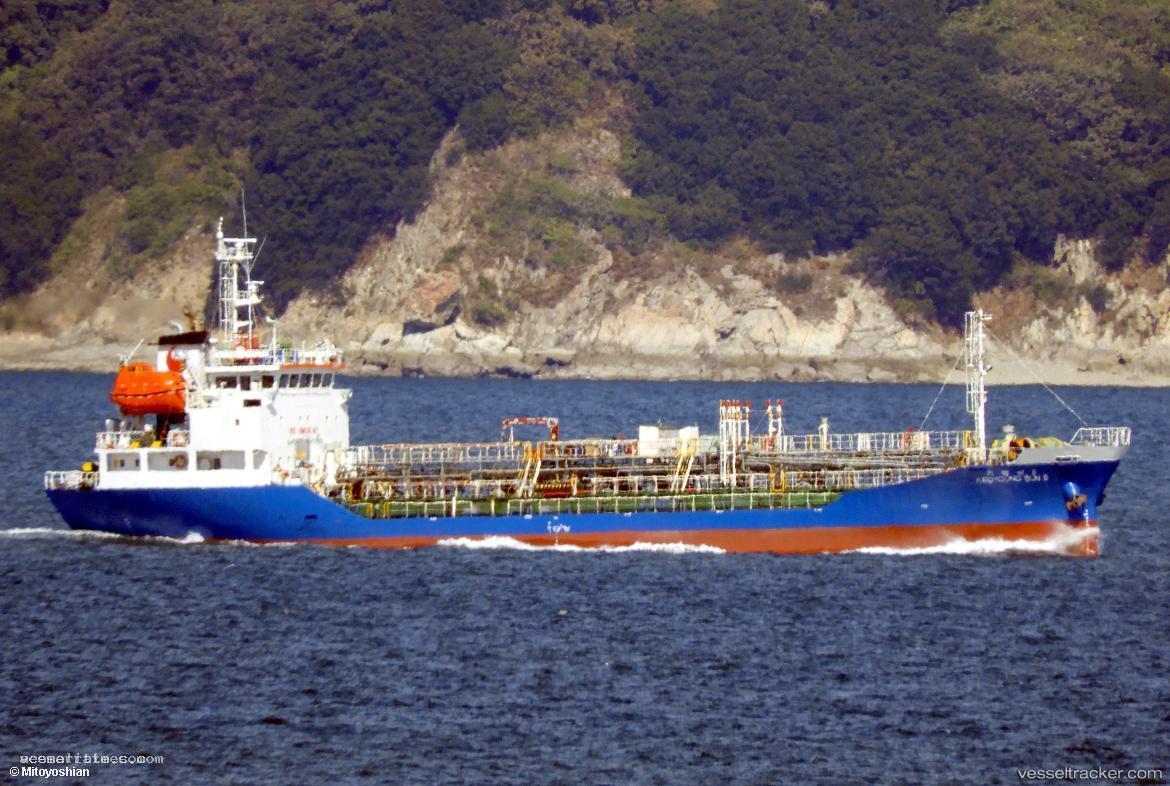 Keoyoung-Sun5 - Chemical Oil Products Tanker vessel registered in South Korea