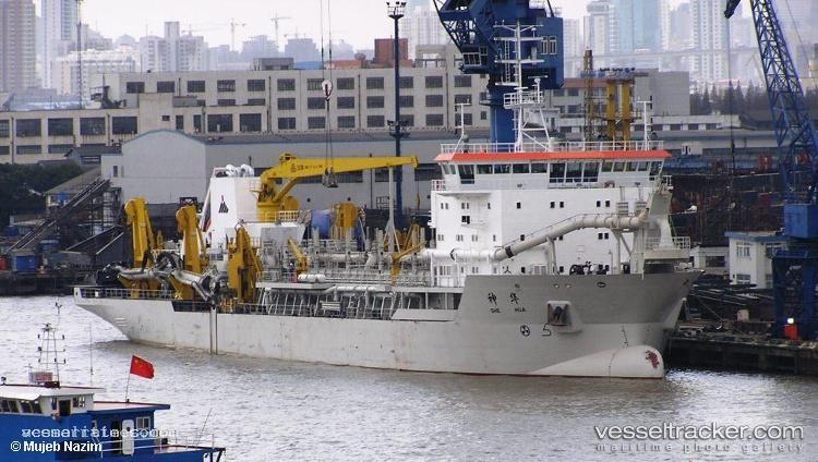 Shen-Hua-Jun-1 - Hopper Dredger vessel registered in China