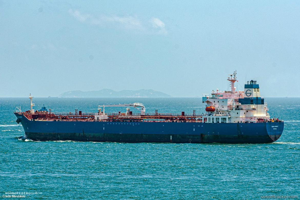 Star-Eagle - Chemical Oil Products Tanker vessel registered in Cyprus