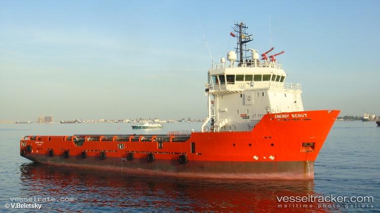 Atlantica-Server - Offshore Tug Supply Ship vessel registered in Bahamas