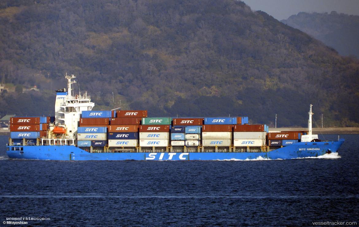 Sitc-Qinzhou - Container Ship vessel registered in Hong Kong
