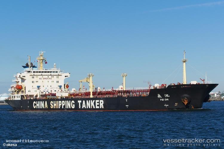 Feichi - Oil Products Tanker vessel registered in Hong Kong