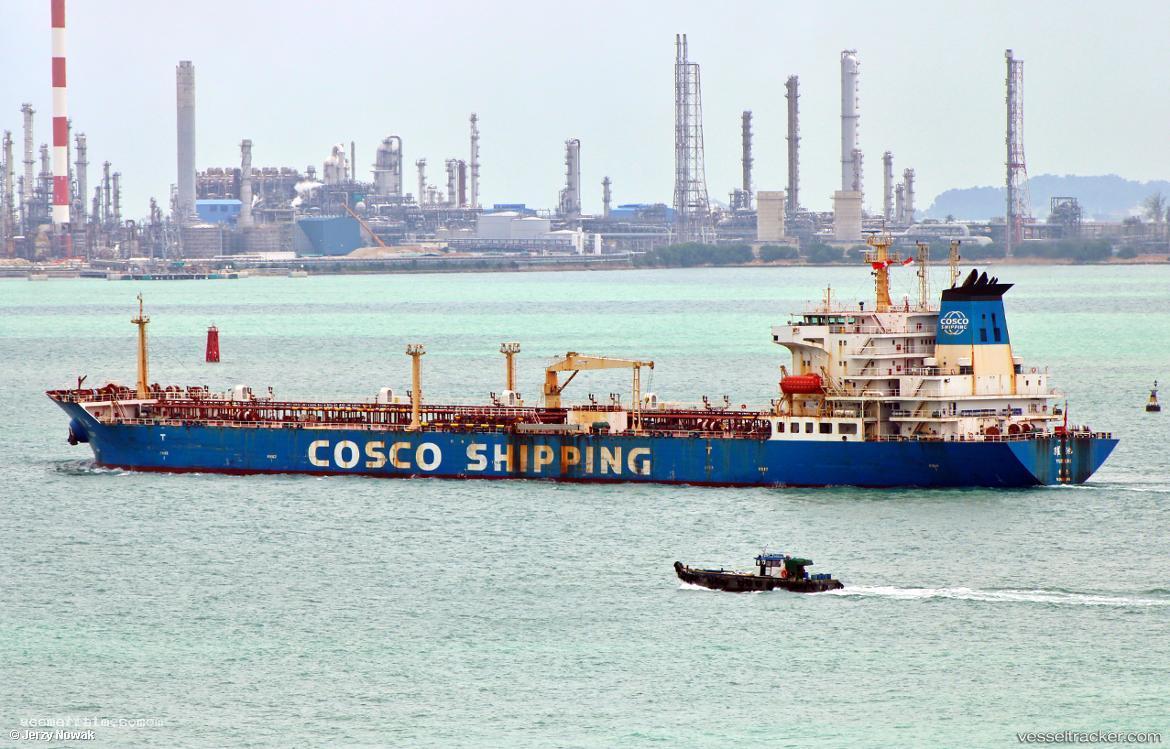 Yue-Chi - Oil Products Tanker