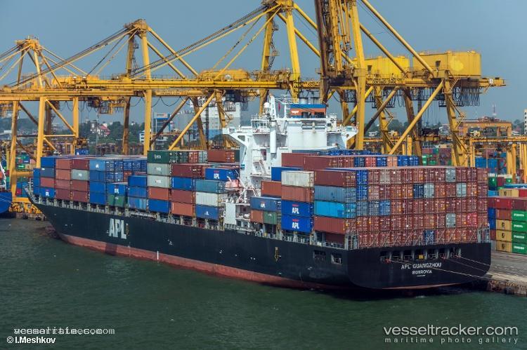 Haian-Gama - Container Ship vessel registered in Panama