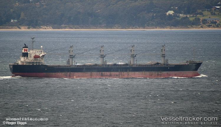 Tan-Binh-257 - Bulk Carrier vessel registered in Panama