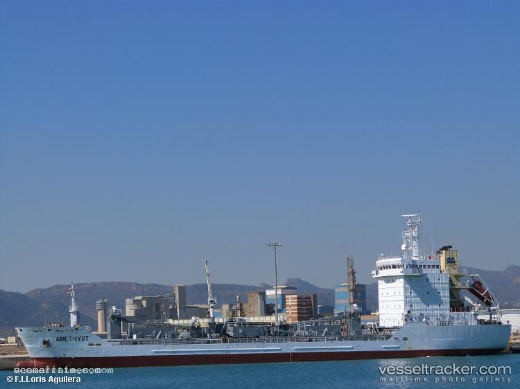 Seaven-Star - Cement Carrier vessel registered in Greece